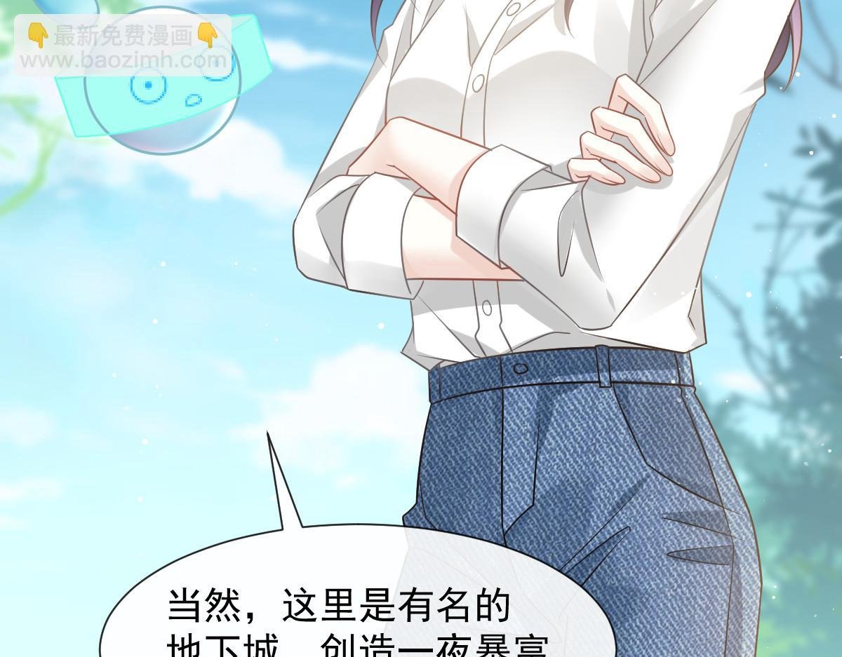 02 黑市买卖