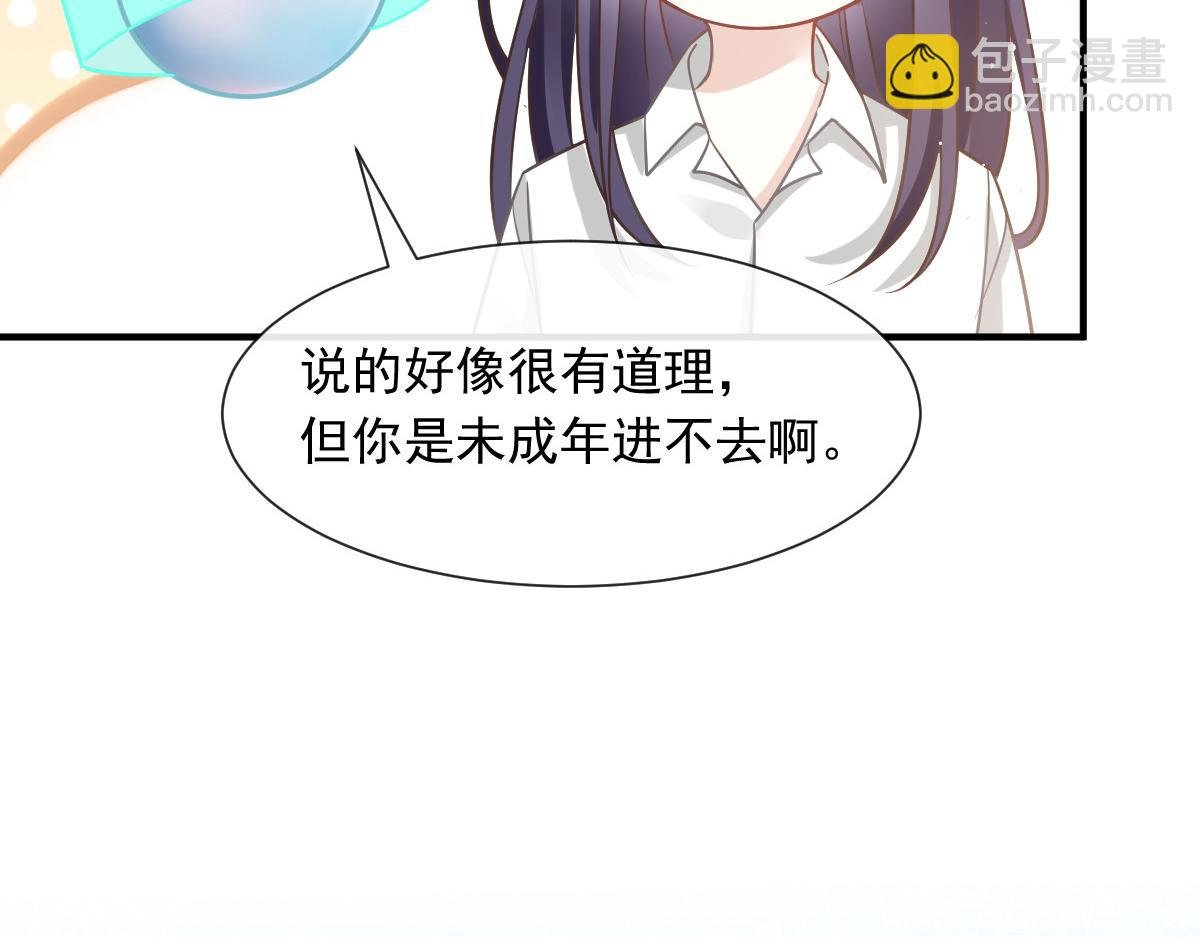 02 黑市买卖