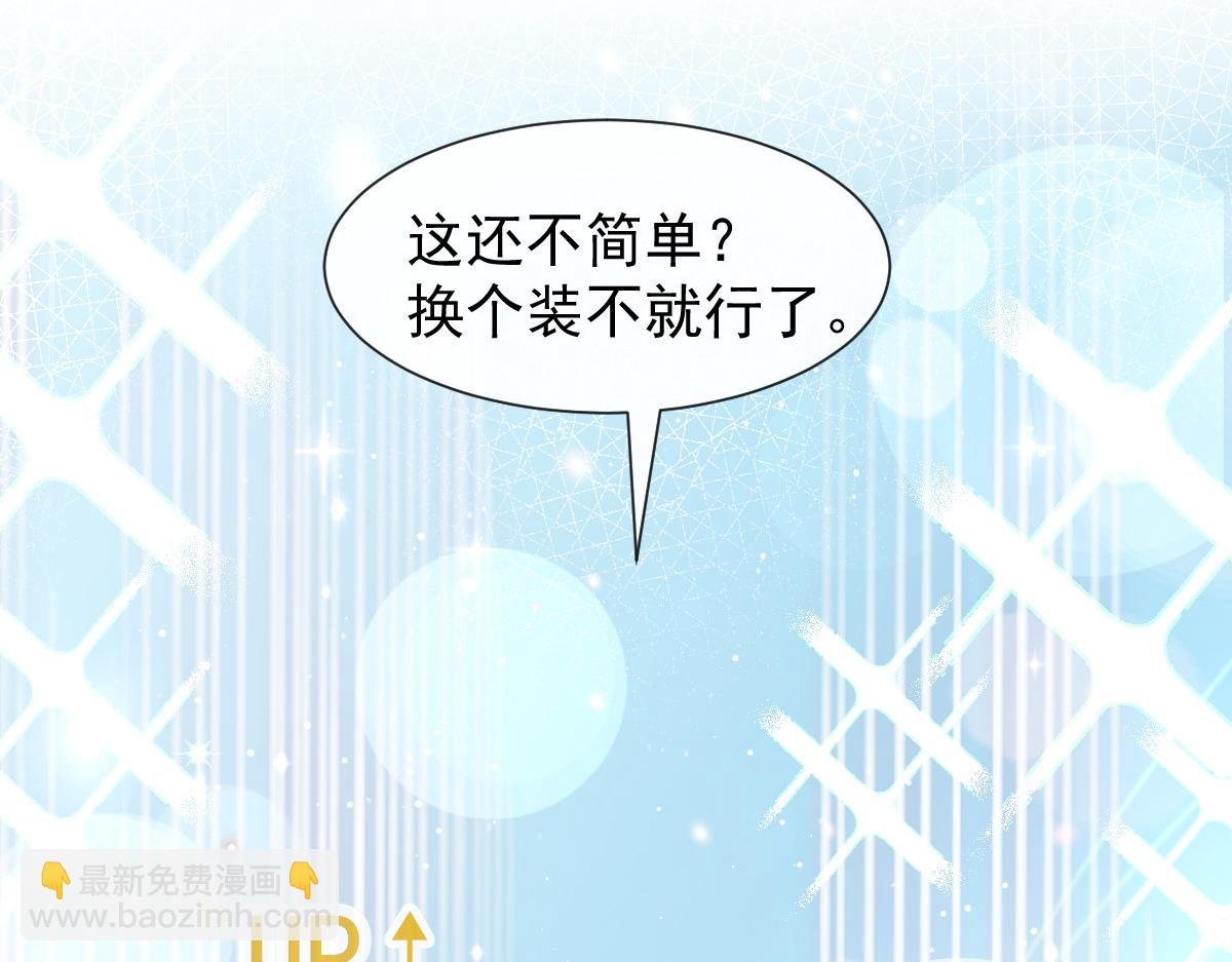 02 黑市买卖