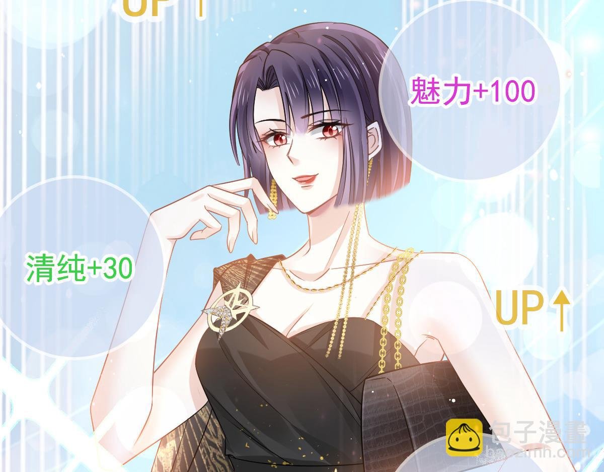 02 黑市买卖