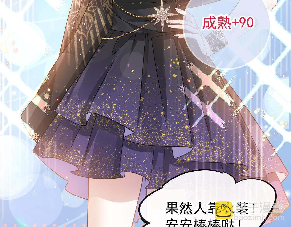 02 黑市买卖