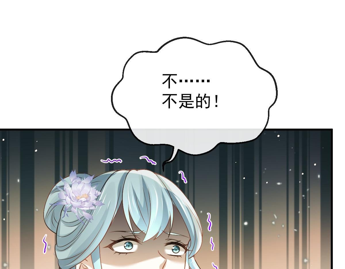 29 自己挖的坑自己跳