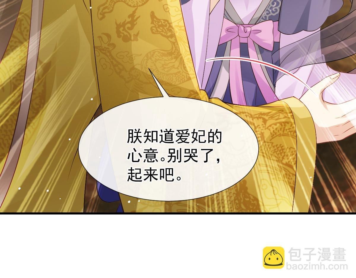 29 自己挖的坑自己跳