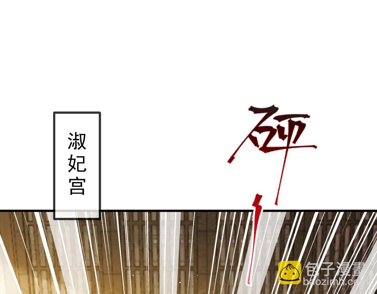 30 人要自毁，必疯魔