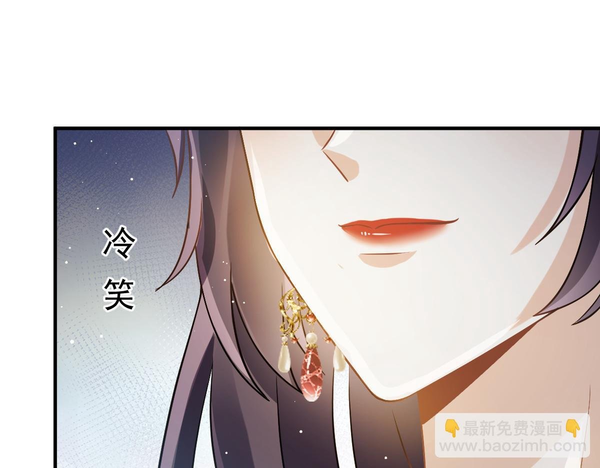 30 人要自毁，必疯魔