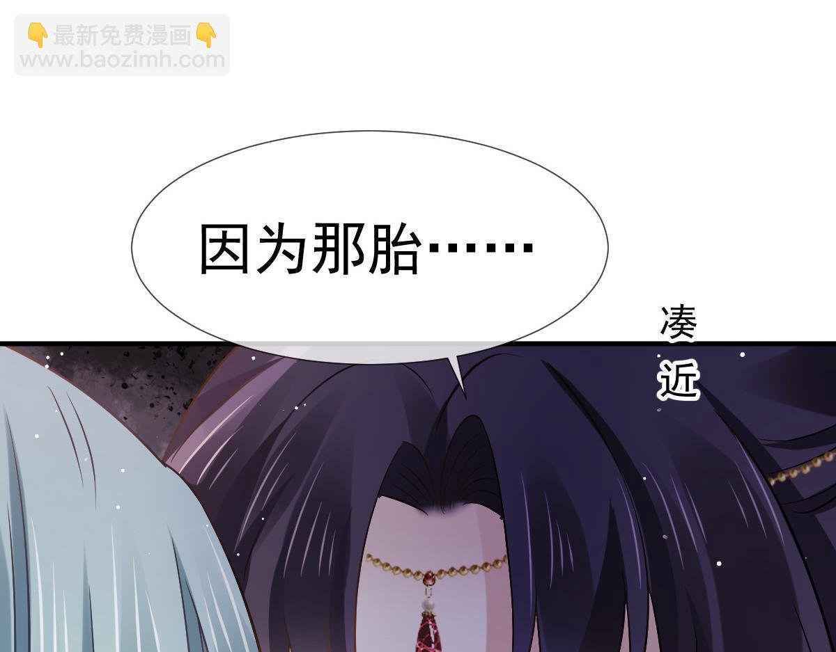 30 人要自毁，必疯魔