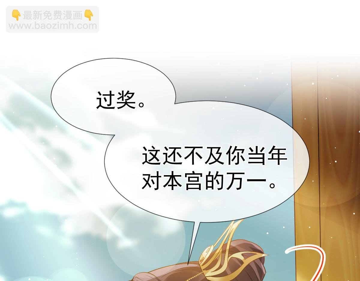 30 人要自毁，必疯魔