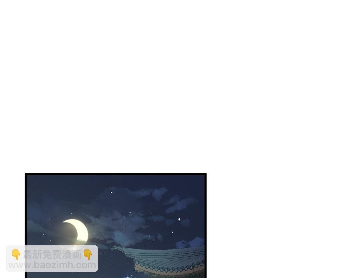 30 人要自毁，必疯魔