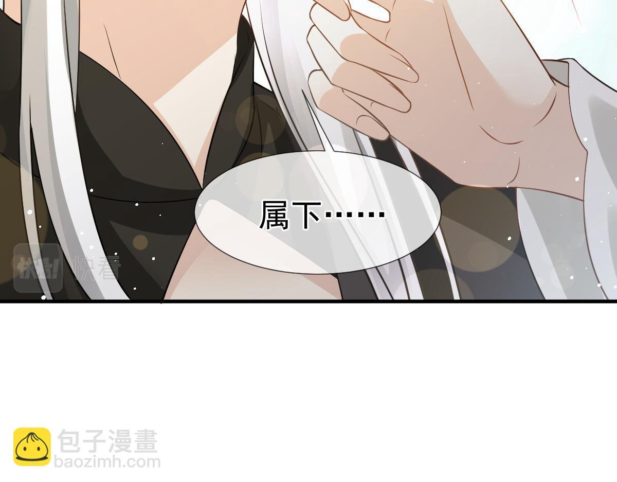 31 本宫很需要你