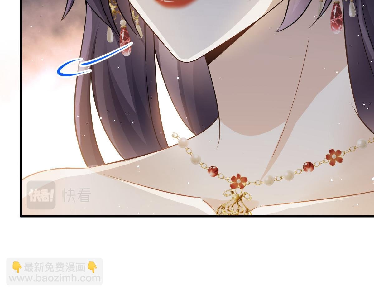 31 本宫很需要你