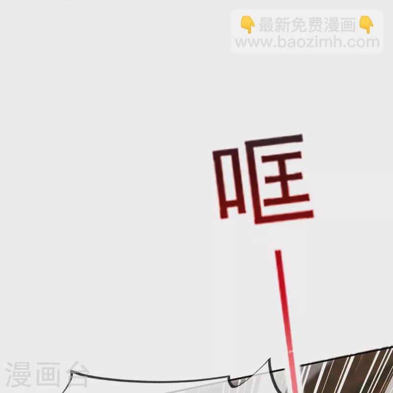 第33话 房事？太监能做什么？