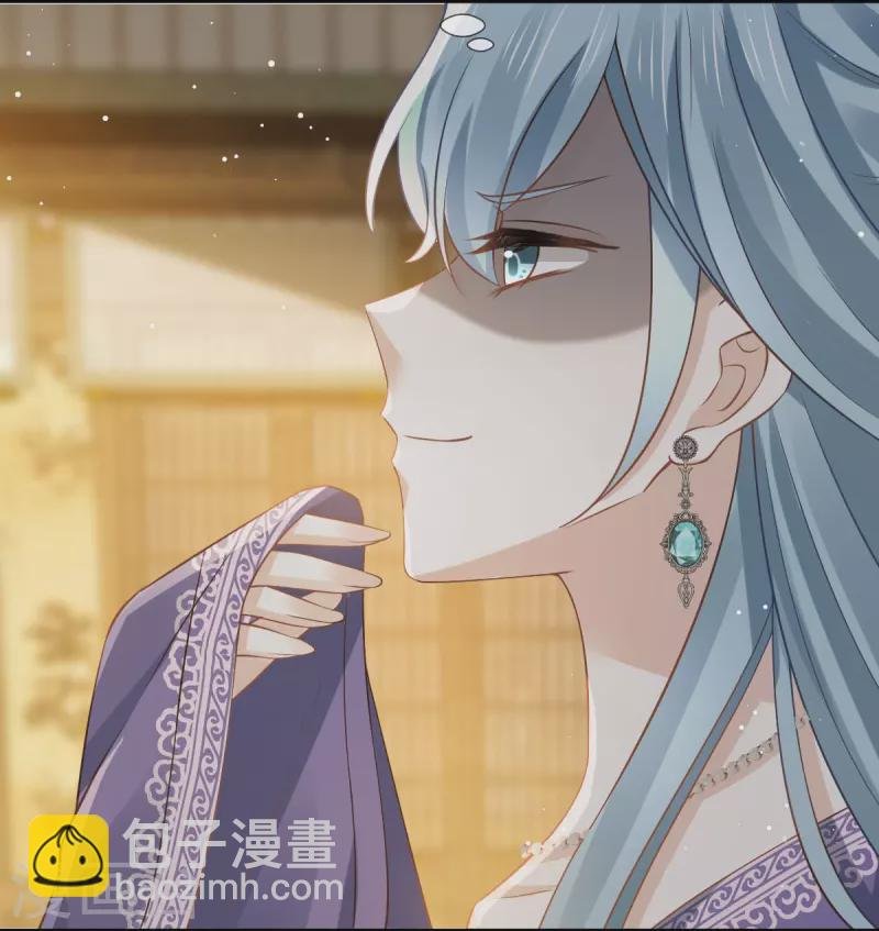 第33话 房事？太监能做什么？