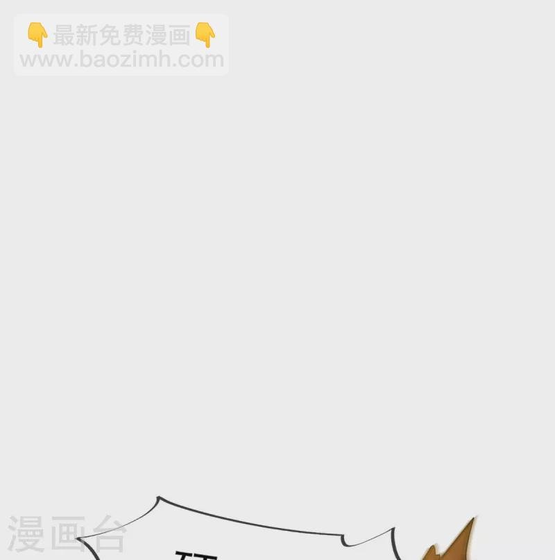 第36话 本宫会“护着”陛下的~
