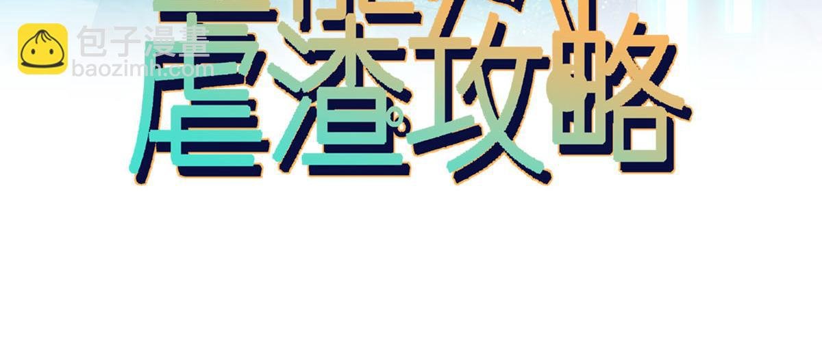 03 好用的充能器