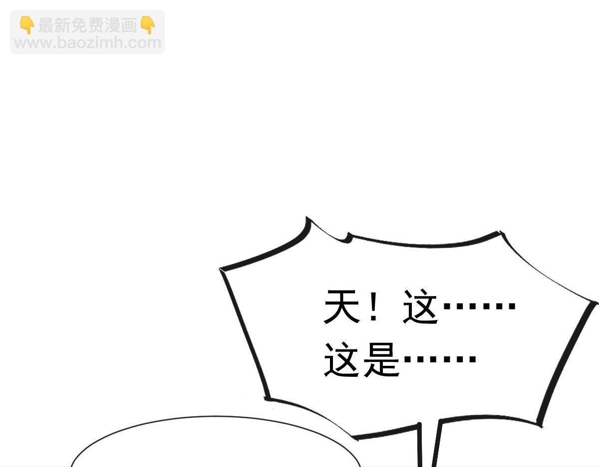 03 好用的充能器