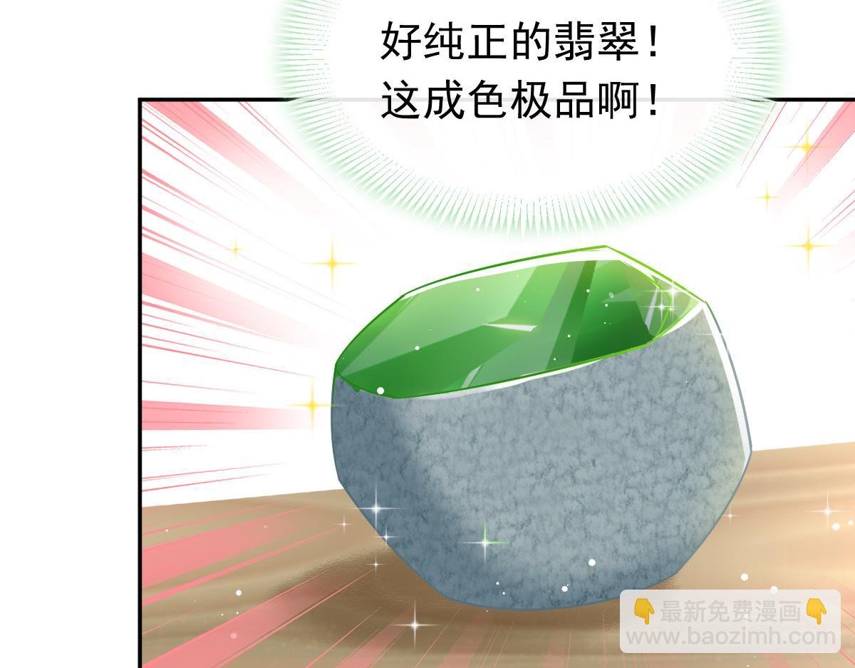 03 好用的充能器