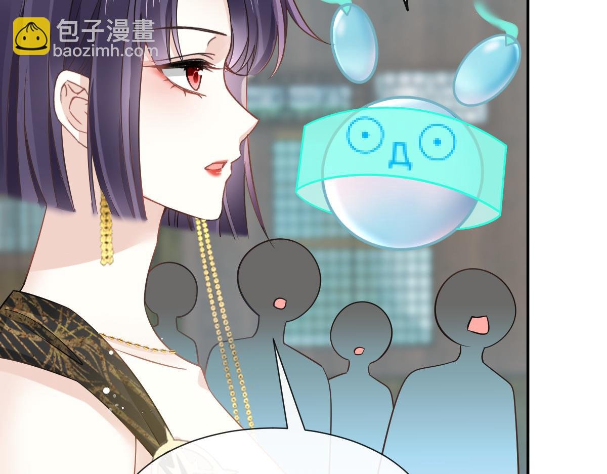 03 好用的充能器