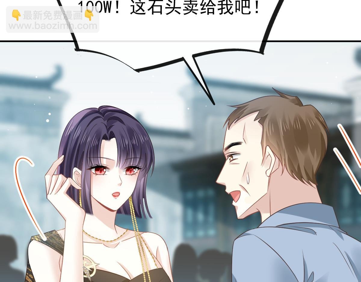 03 好用的充能器