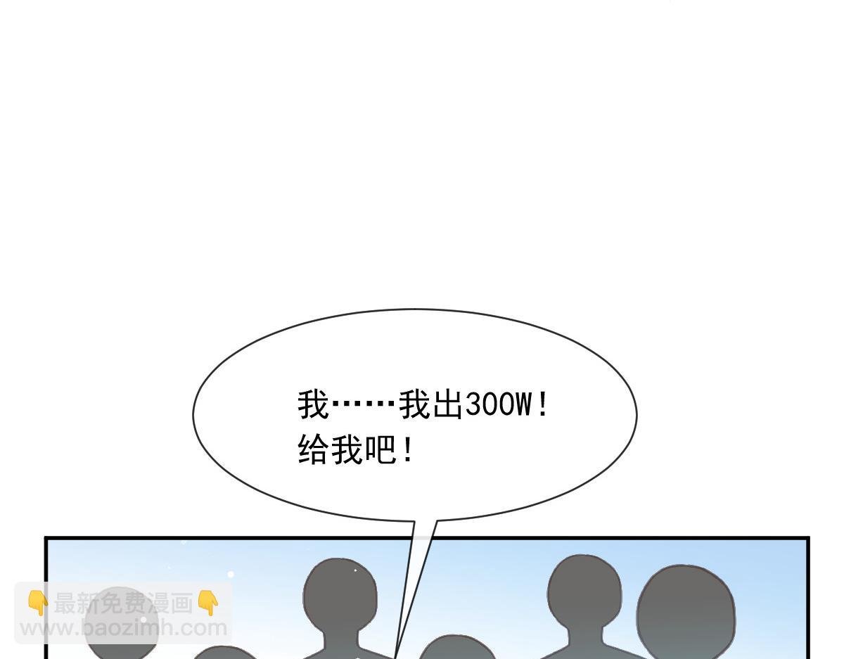 03 好用的充能器