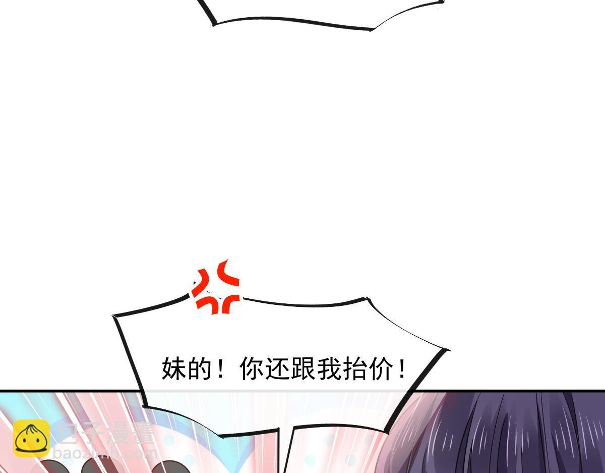 03 好用的充能器