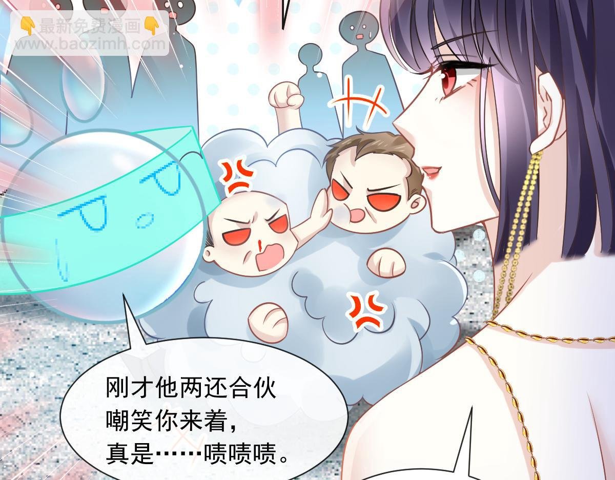 03 好用的充能器