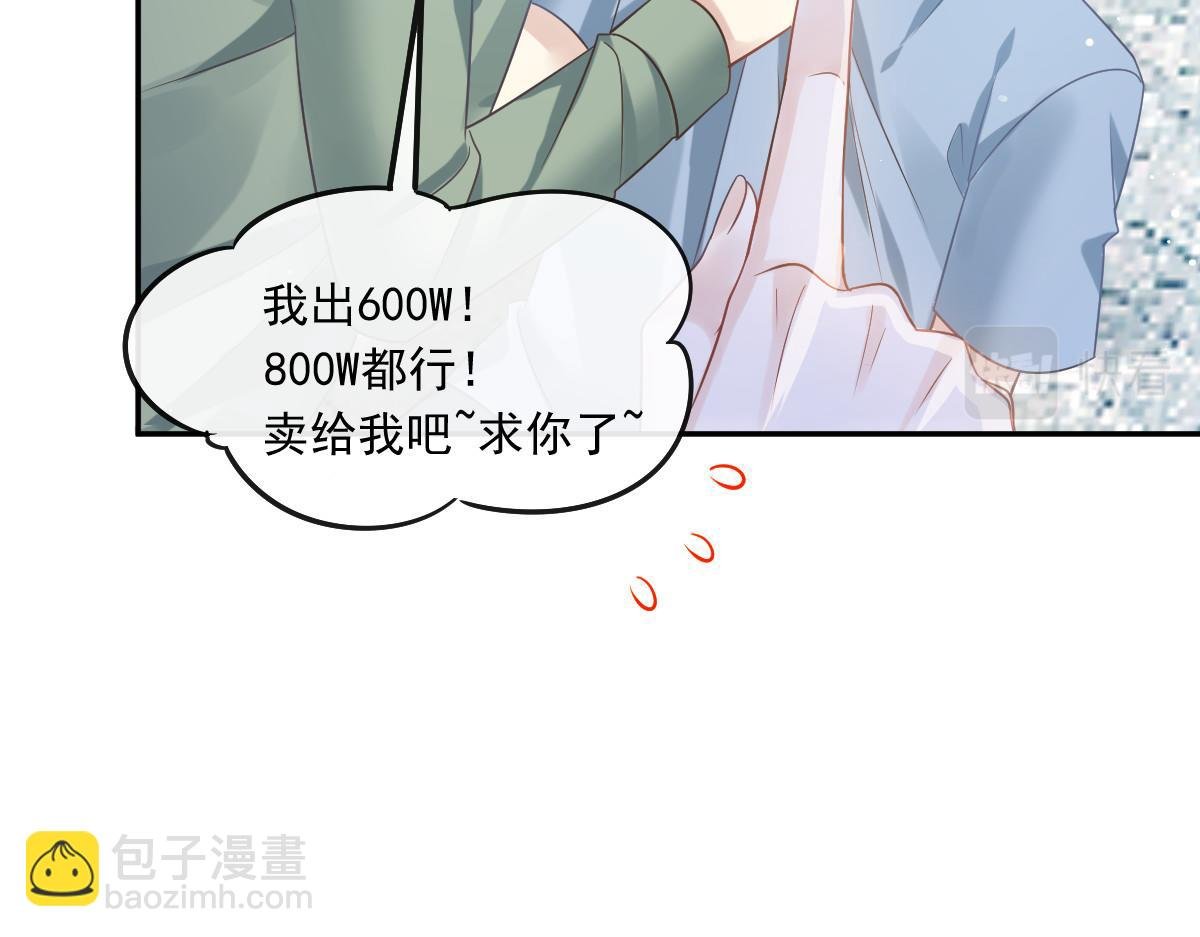 03 好用的充能器