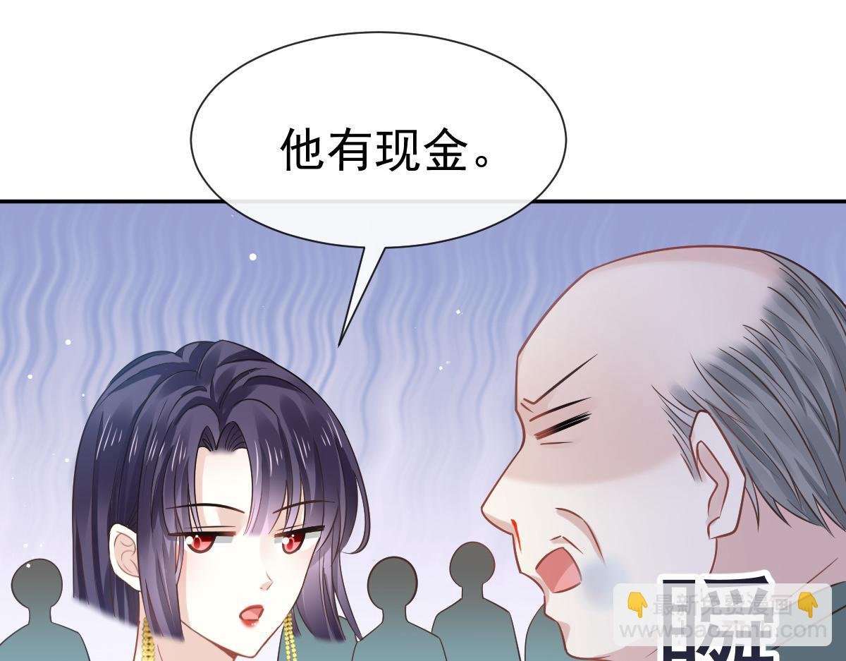 03 好用的充能器