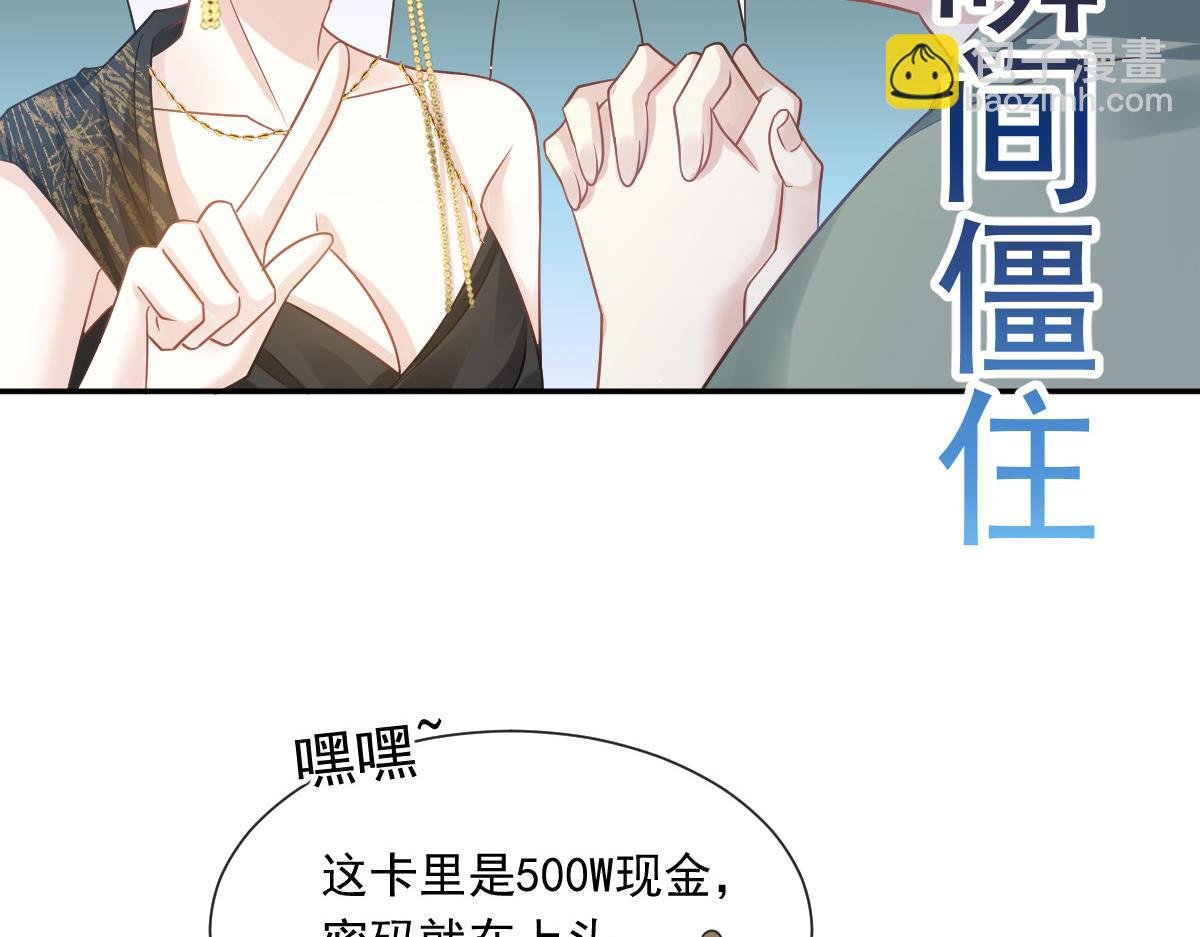 03 好用的充能器