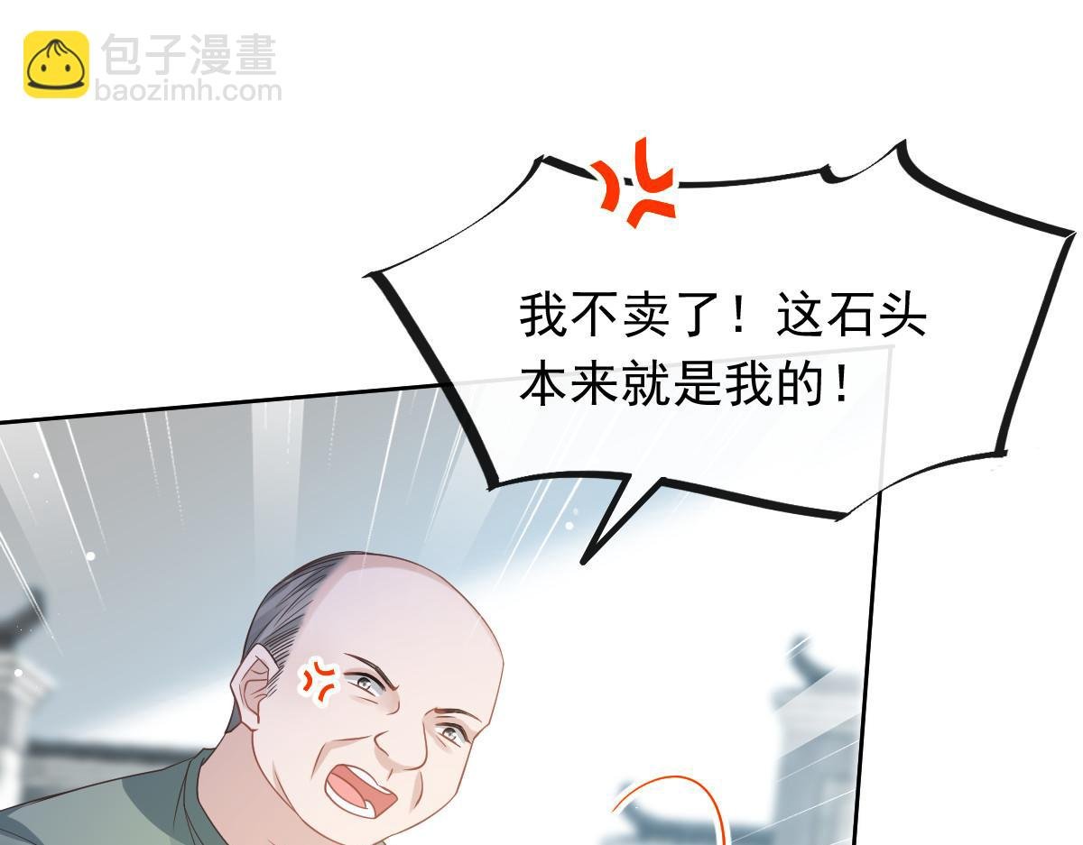 03 好用的充能器