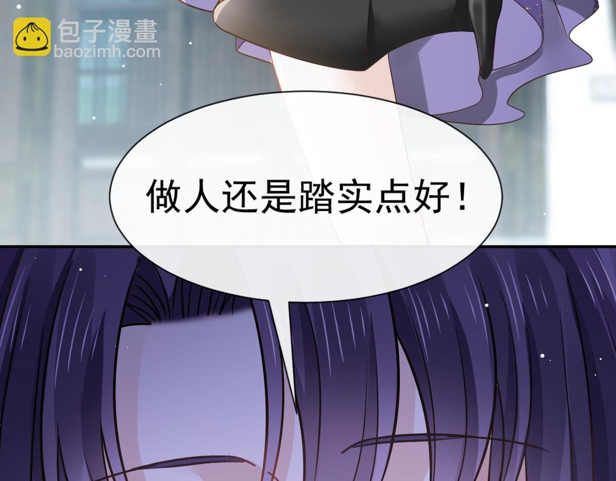 03 好用的充能器