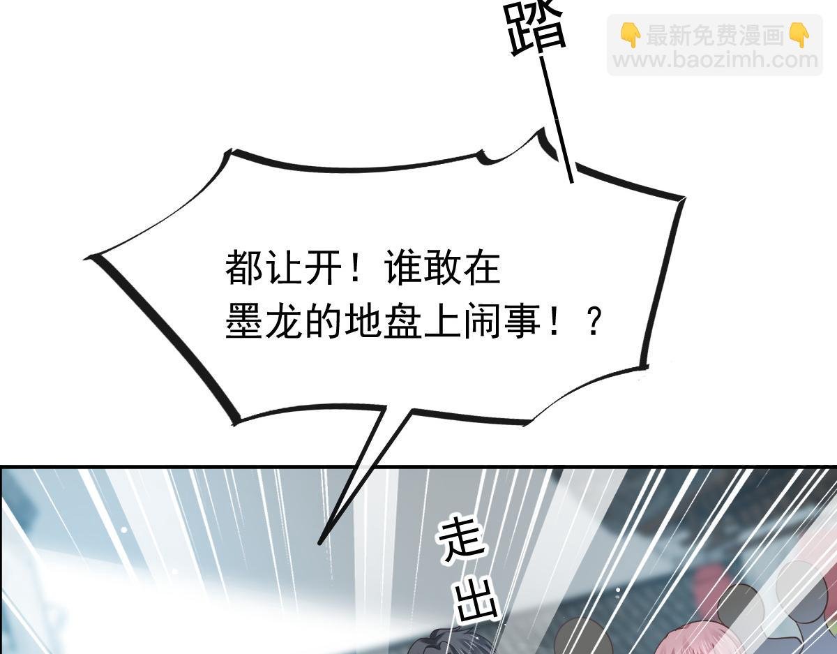03 好用的充能器