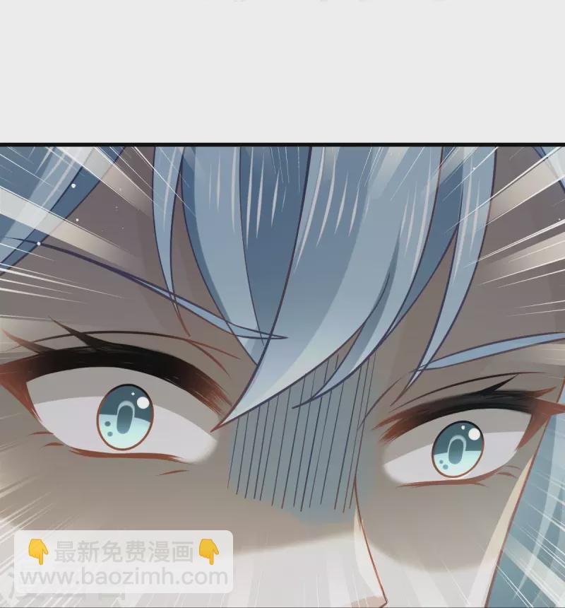 第40话 盒饭热好了，给淑妃送去吧