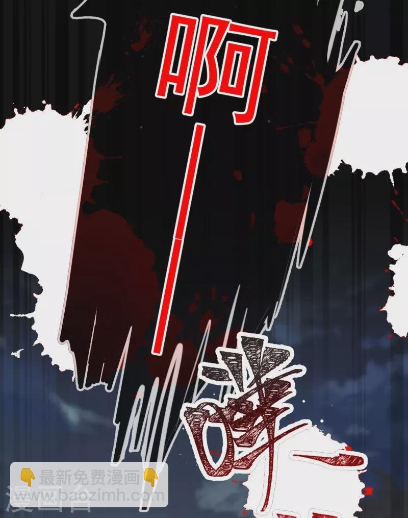 第41话 大难临头，各自飞