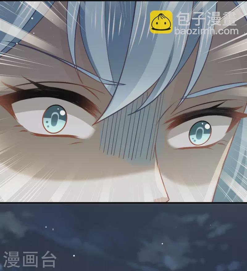 第41话 大难临头，各自飞