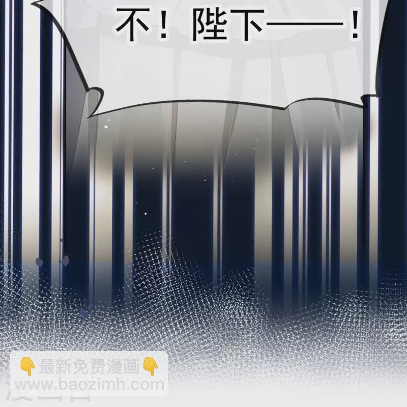 第41话 大难临头，各自飞