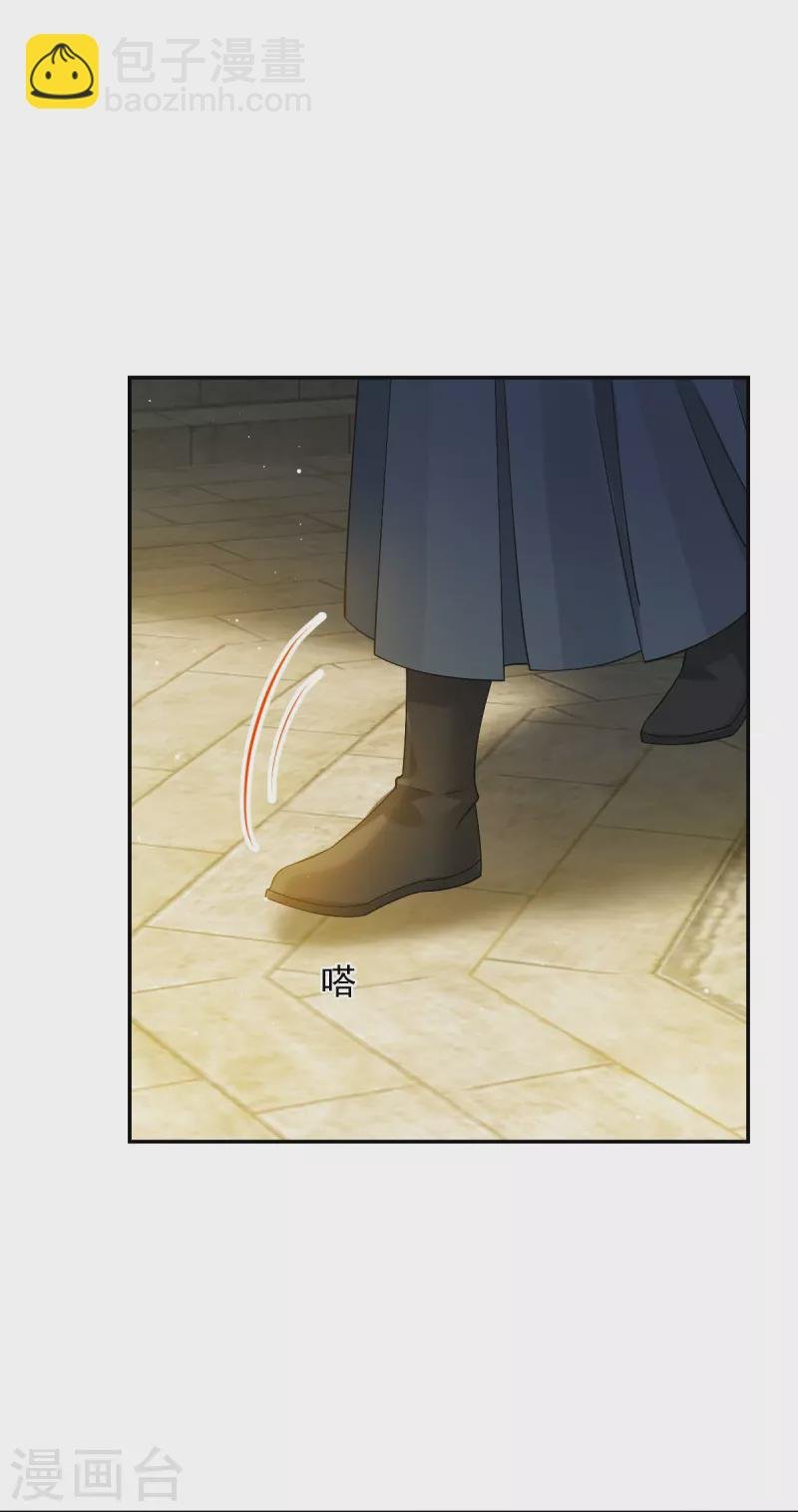 第44话 狗皇帝该还债了！