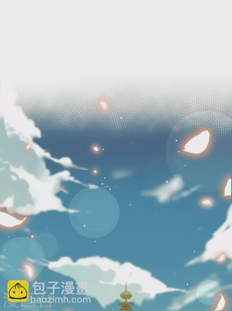 第47话 拨开云雾，见月明
