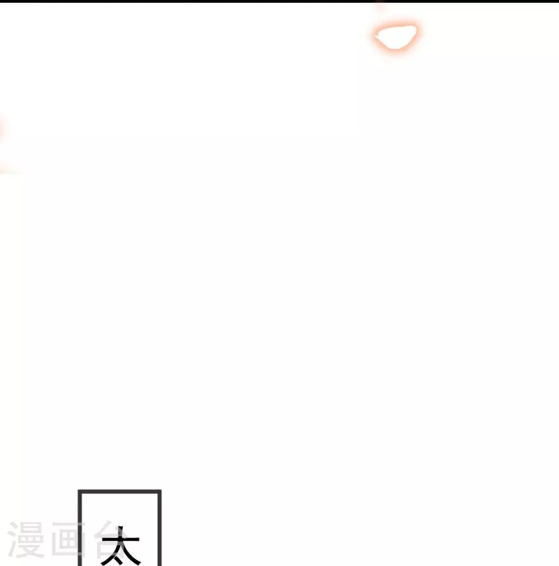第47话 拨开云雾，见月明