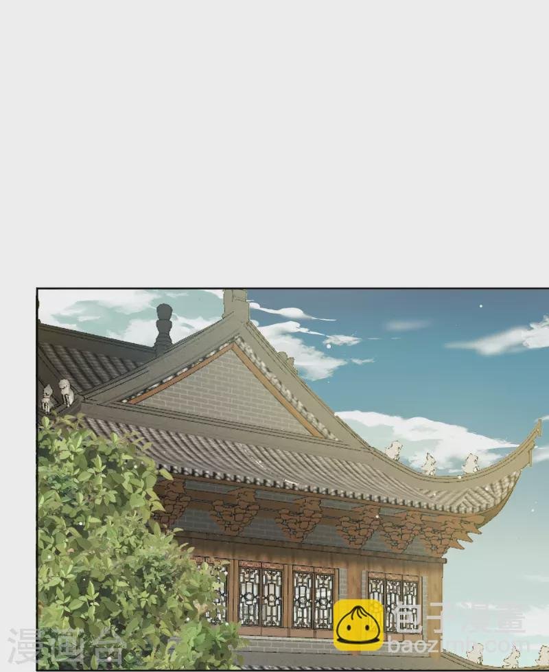 第48话 准备出发去修仙