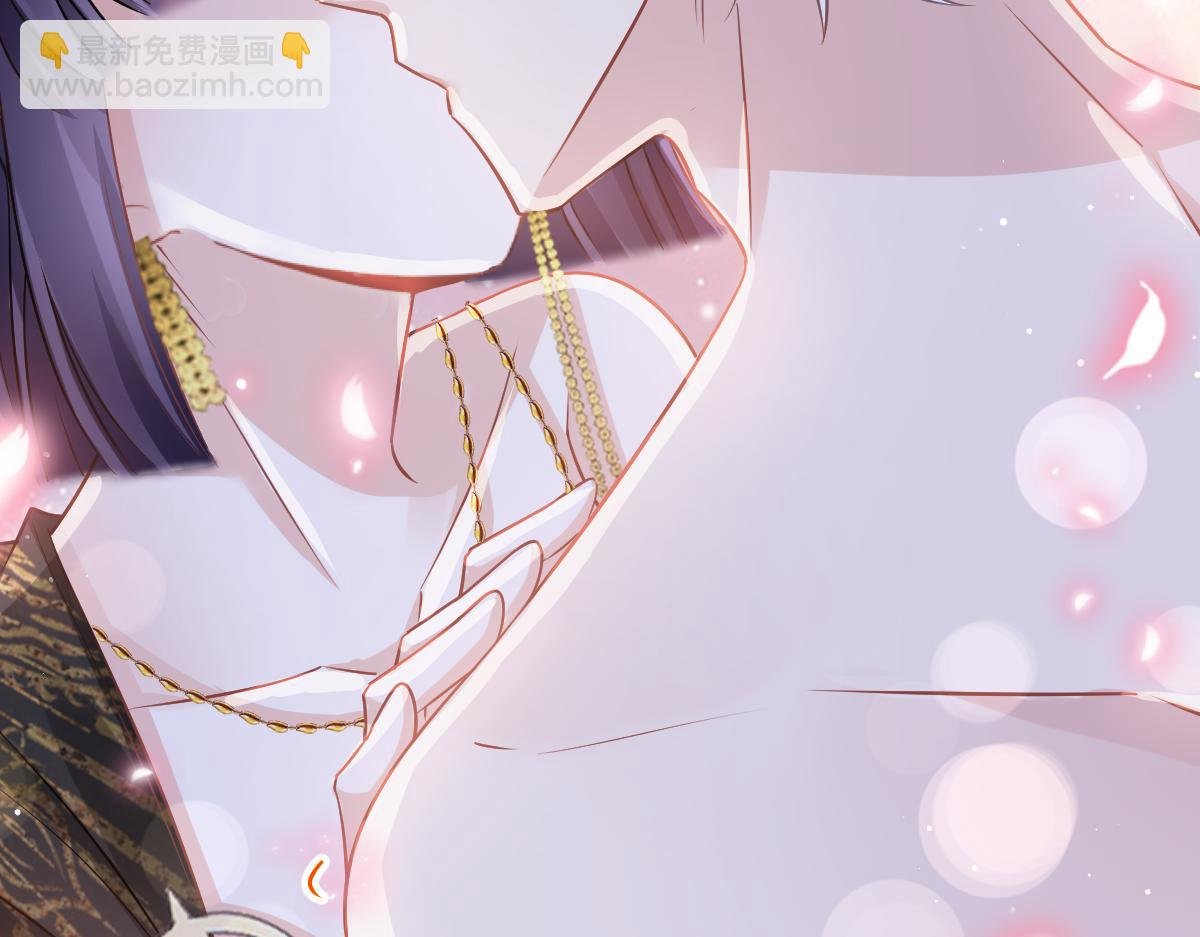 04 让绿茶道歉