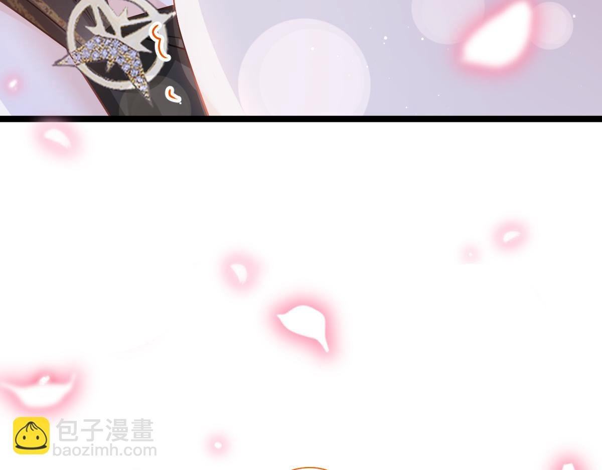 04 让绿茶道歉