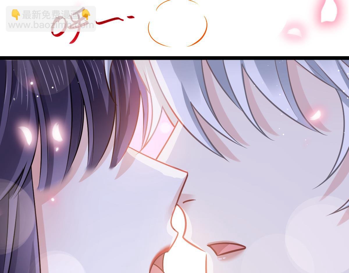 04 让绿茶道歉