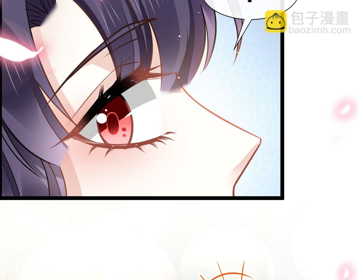 04 让绿茶道歉
