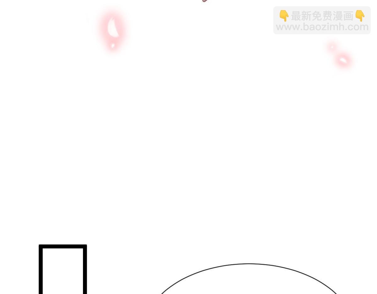 04 让绿茶道歉