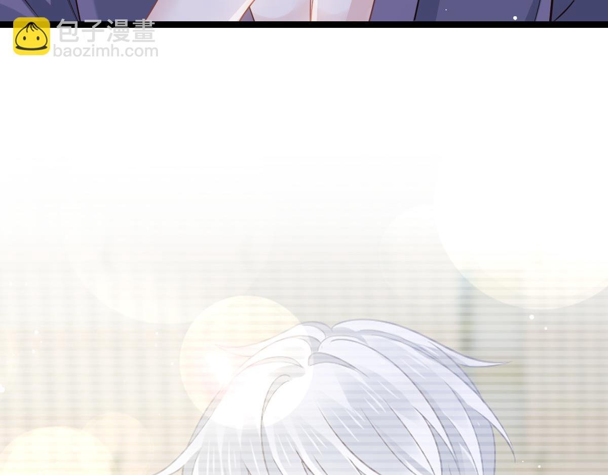 04 让绿茶道歉