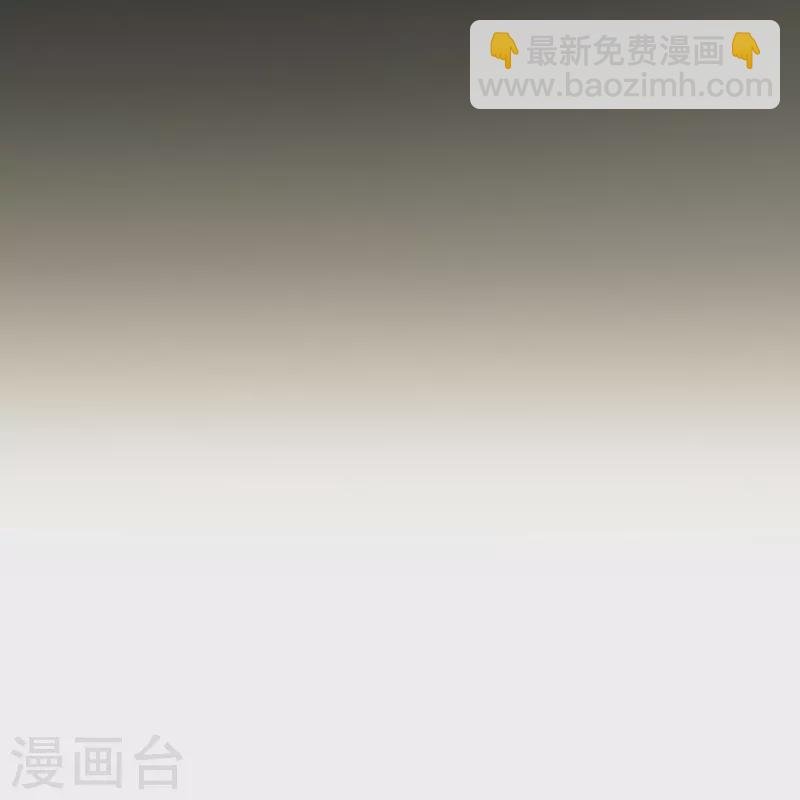第49话 衣冠禽兽