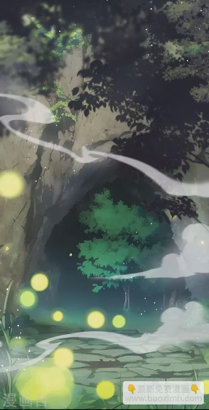 第52话 灵珠出世，有点拽~