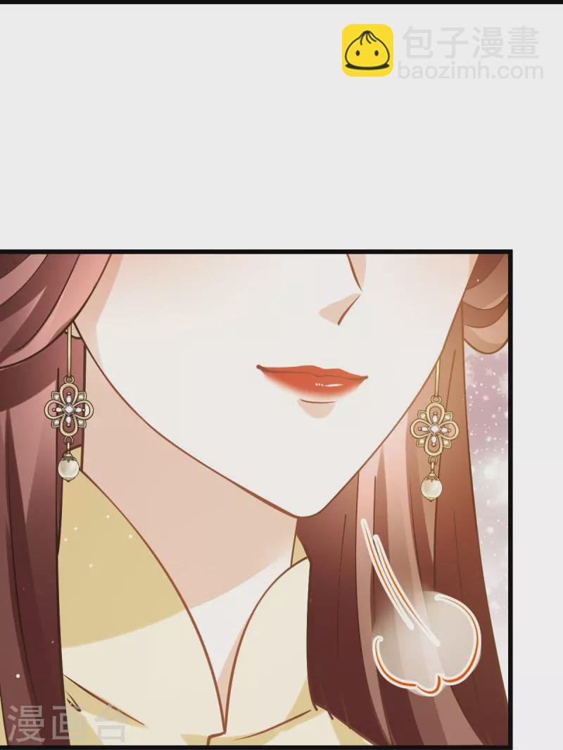 第52话 灵珠出世，有点拽~