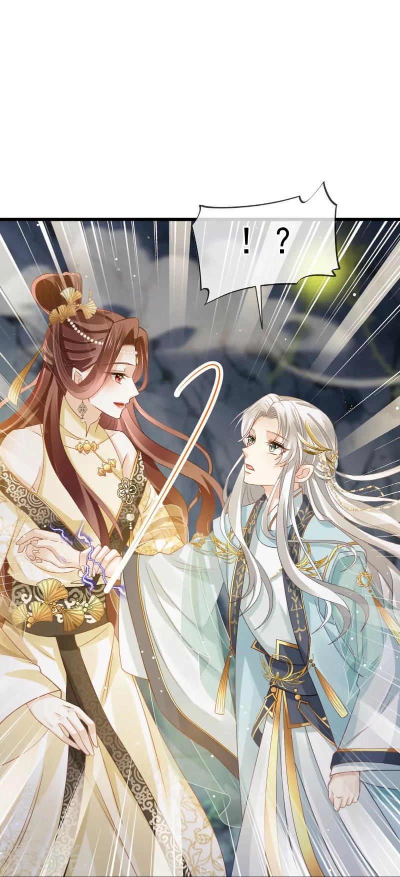 第52话 灵珠出世，有点拽~