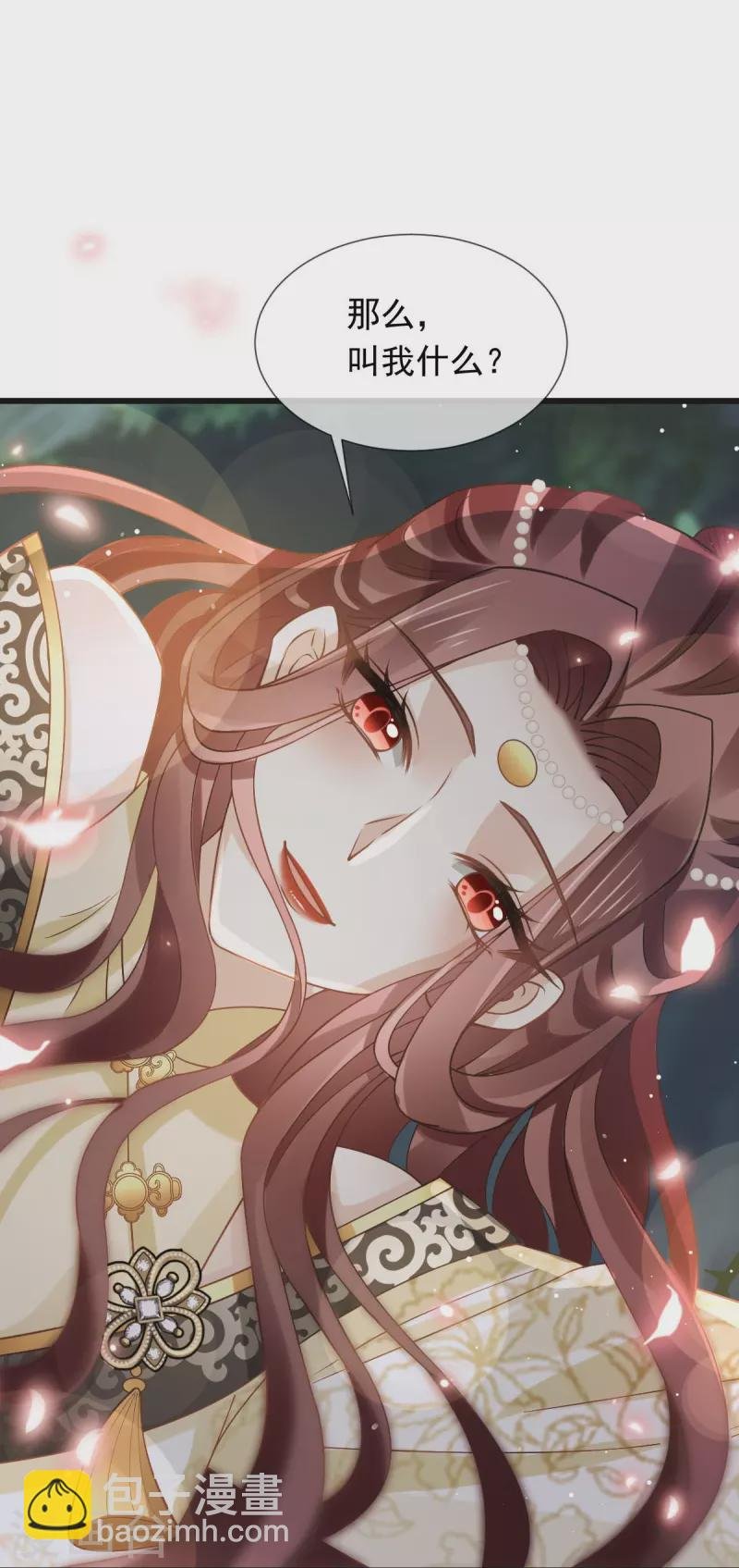 第52话 灵珠出世，有点拽~